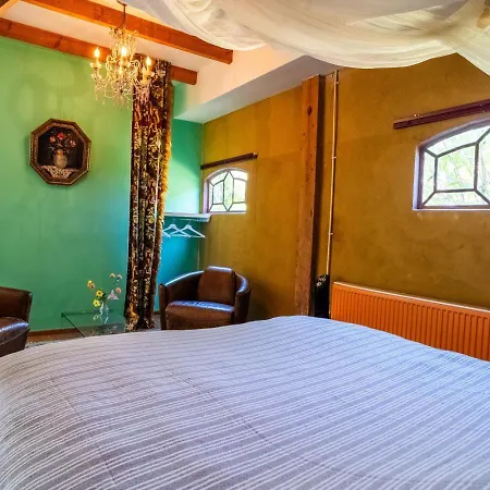 Reijgershof - The Barok Lounge 4* Амстердам