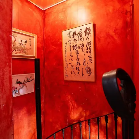 Reijgershof - The Barok Lounge 招待所