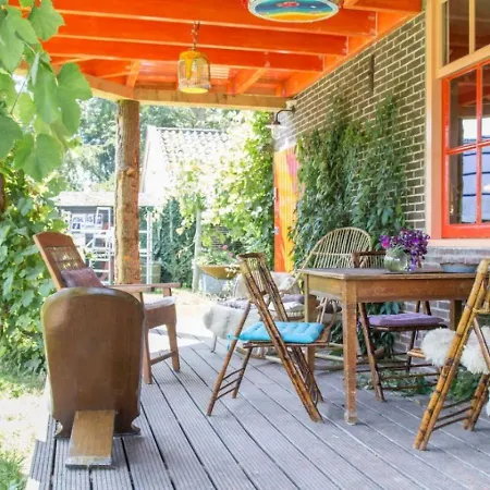 Reijgershof - The Barok Lounge Амстердам
