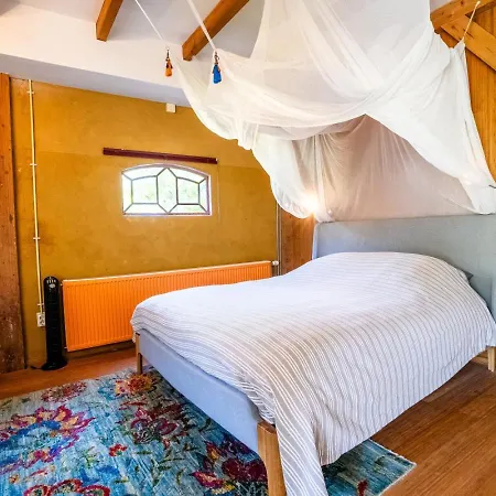 Reijgershof - The Barok Lounge أمستردام