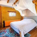 Reijgershof - The Barok Lounge Amsterdam