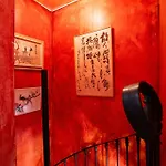 Reijgershof - The Barok Lounge Guest house